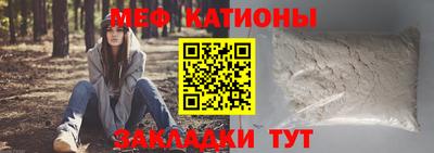 кокаин Кингисепп