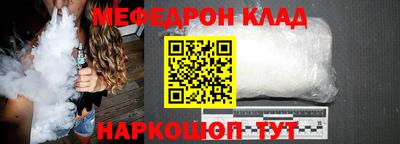 кокаин Кингисепп