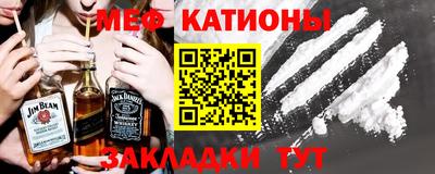 кокаин Кингисепп