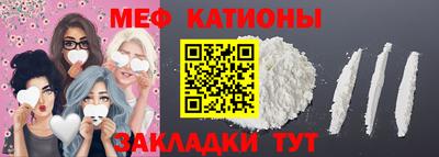 спиды Кинель