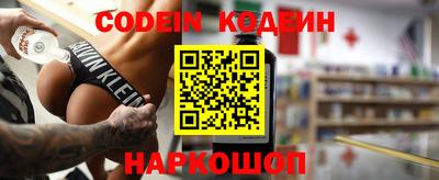 кокаин Кингисепп