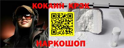 мефедрон VHQ Кимры