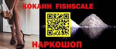 спиды Кинель