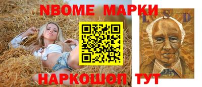 кокаин Кингисепп