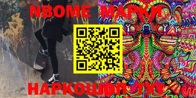 мефедрон VHQ Кимры