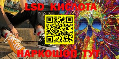мефедрон VHQ Кимры