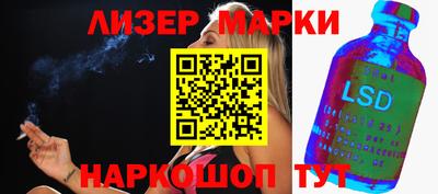 мефедрон VHQ Кимры