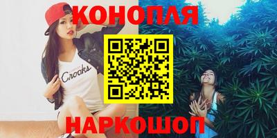 мефедрон VHQ Кимры
