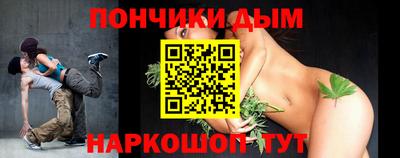 спиды Кинель
