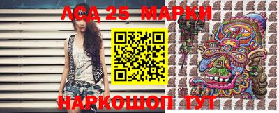 мефедрон VHQ Кимры