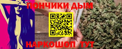кокаин Кингисепп