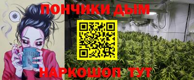 спиды Кинель