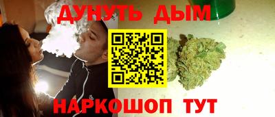 мефедрон VHQ Кимры