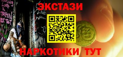 спиды Кинель