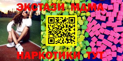 спиды Кинель