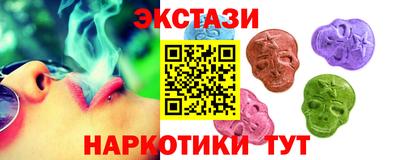 спиды Кинель