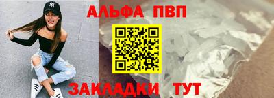 спиды Кинель