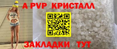 эйфоретик Кохма