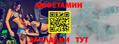 кокаин Кингисепп