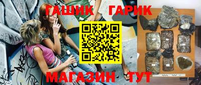 спиды Кинель
