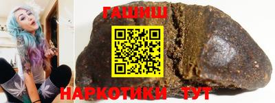 метадон Красноармейск