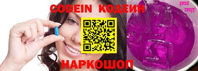 мефедрон VHQ Кимры