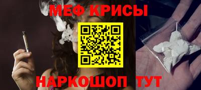 спиды Кинель